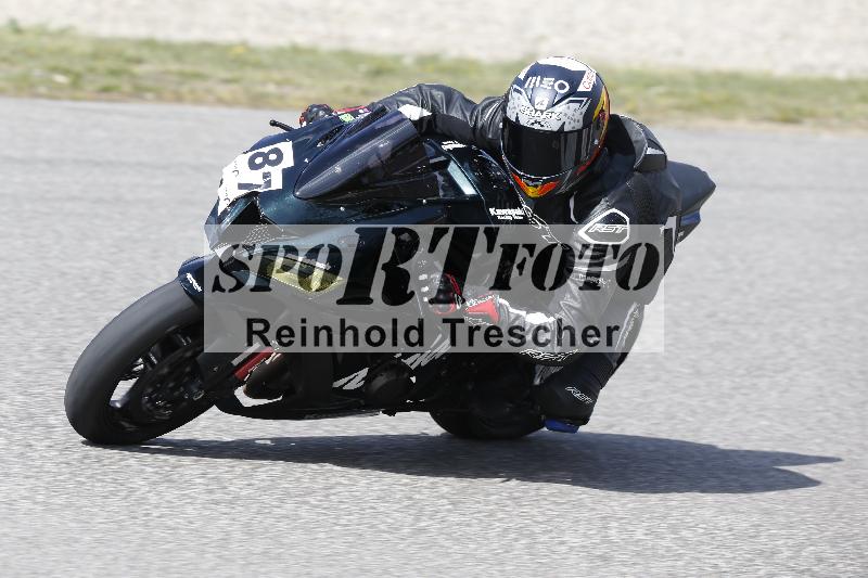 /04 05.04.2026 Speer Racing ADR/Gruppe gruen/87